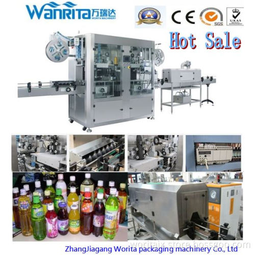 Auto. Shrinkable Label Inserting Machine for Bottle Cap and Bottle Body (WD-ST150)